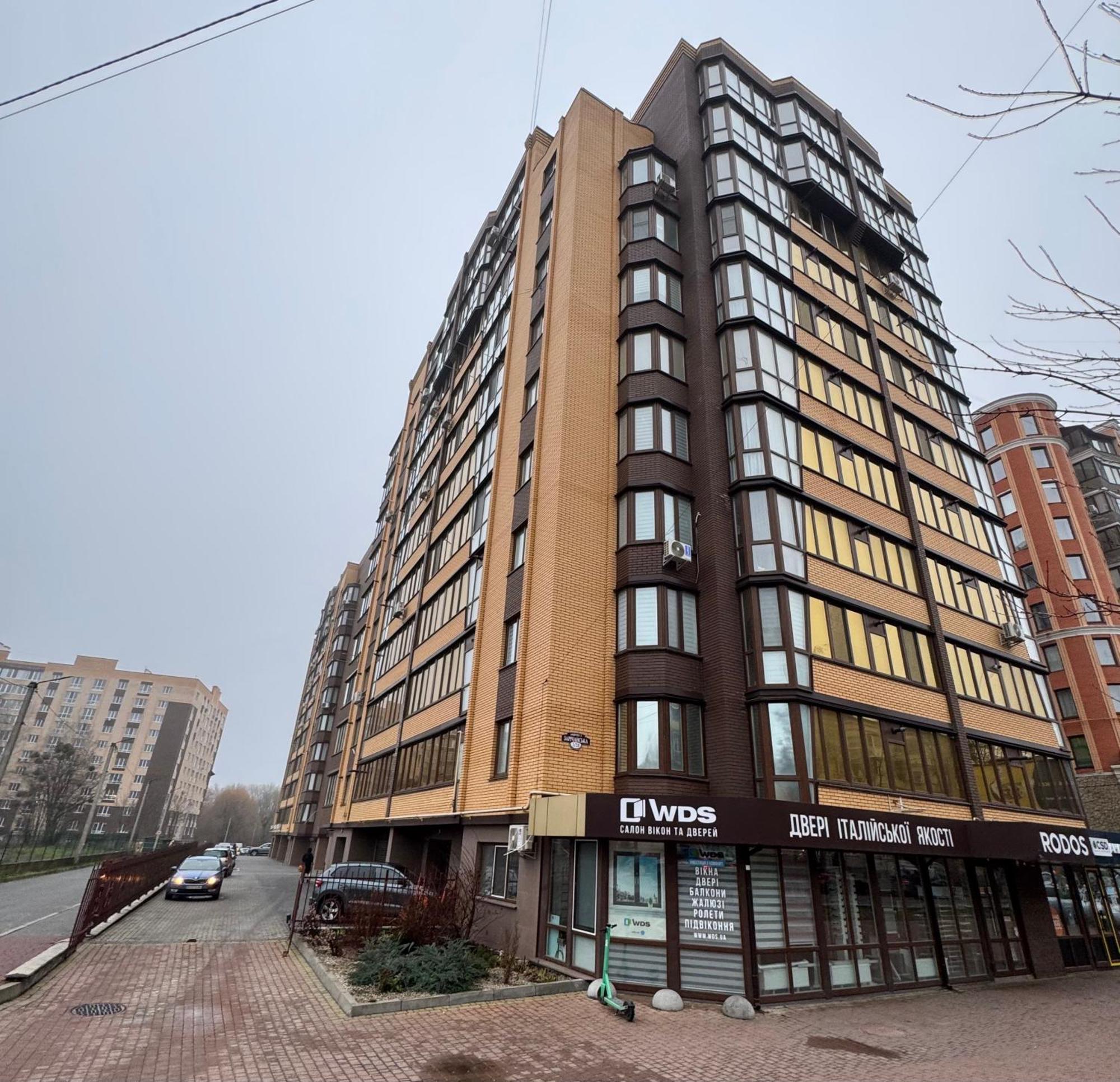 Апартаменти Зарічанська Вулиця Netflix Khmelnytskyi Exterior photo